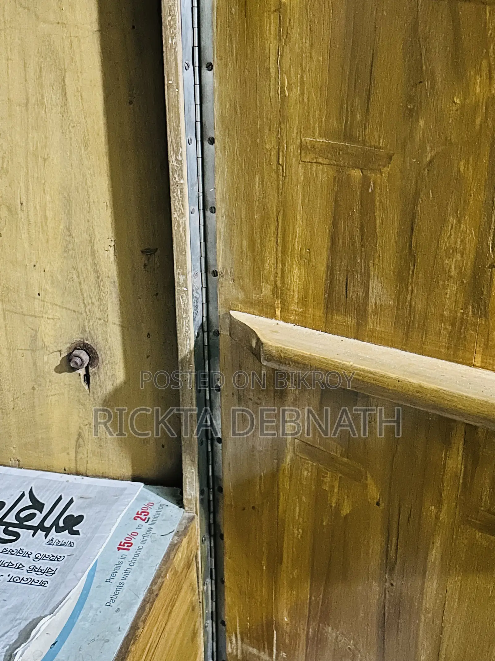 Teak Wood Three Part Gorgeous Almirah