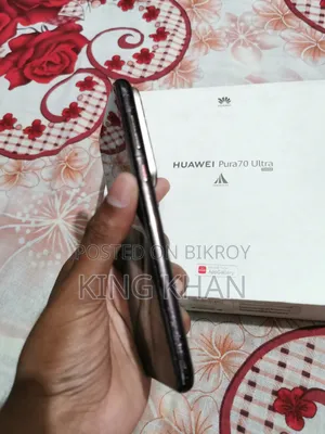 হুয়াওয়ে পিউরা ৭০ আল্ট্রা ৫১২ জিবি ব্রোঞ্জ