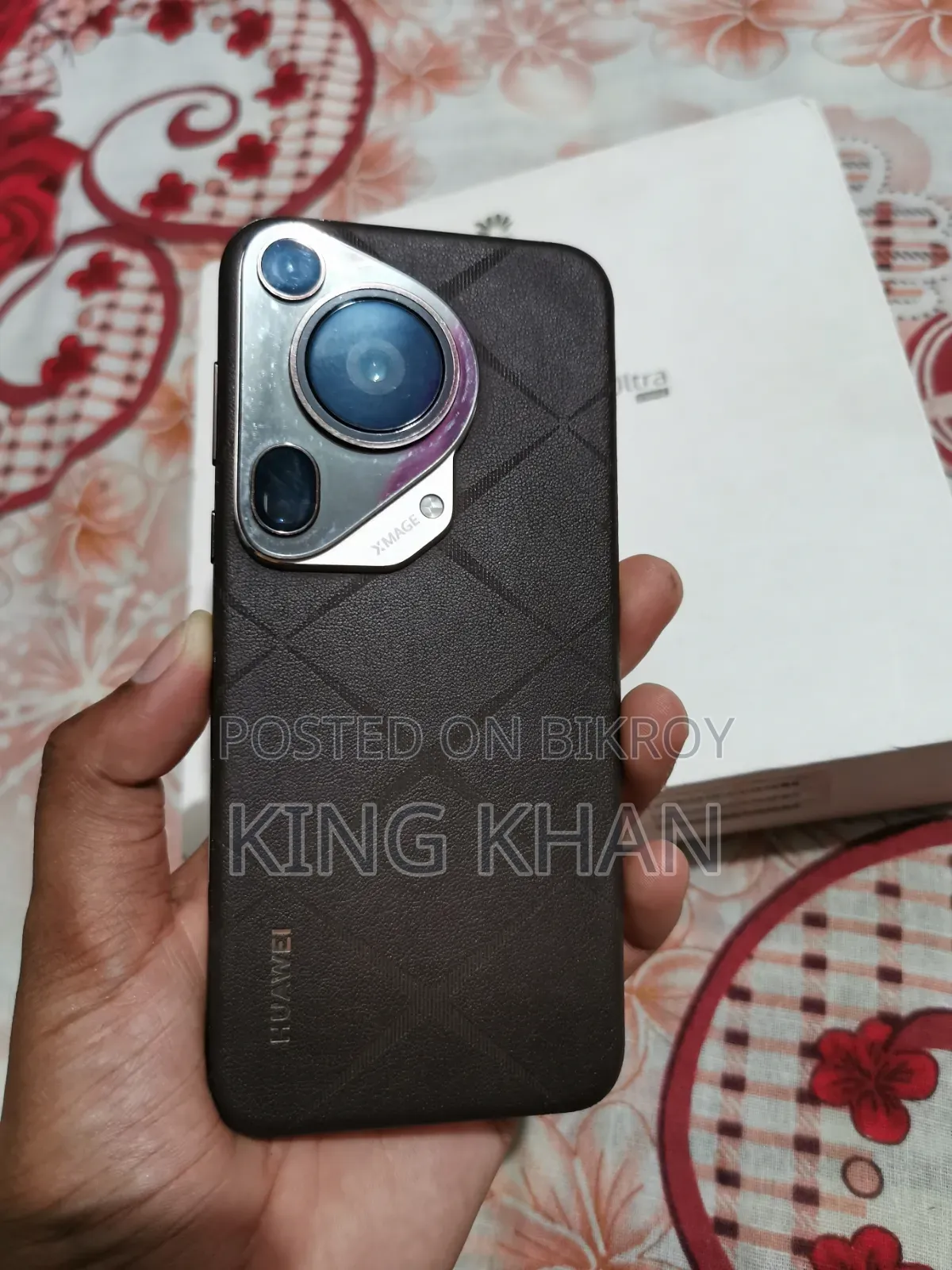 হুয়াওয়ে পিউরা ৭০ আল্ট্রা ৫১২ জিবি ব্রোঞ্জ