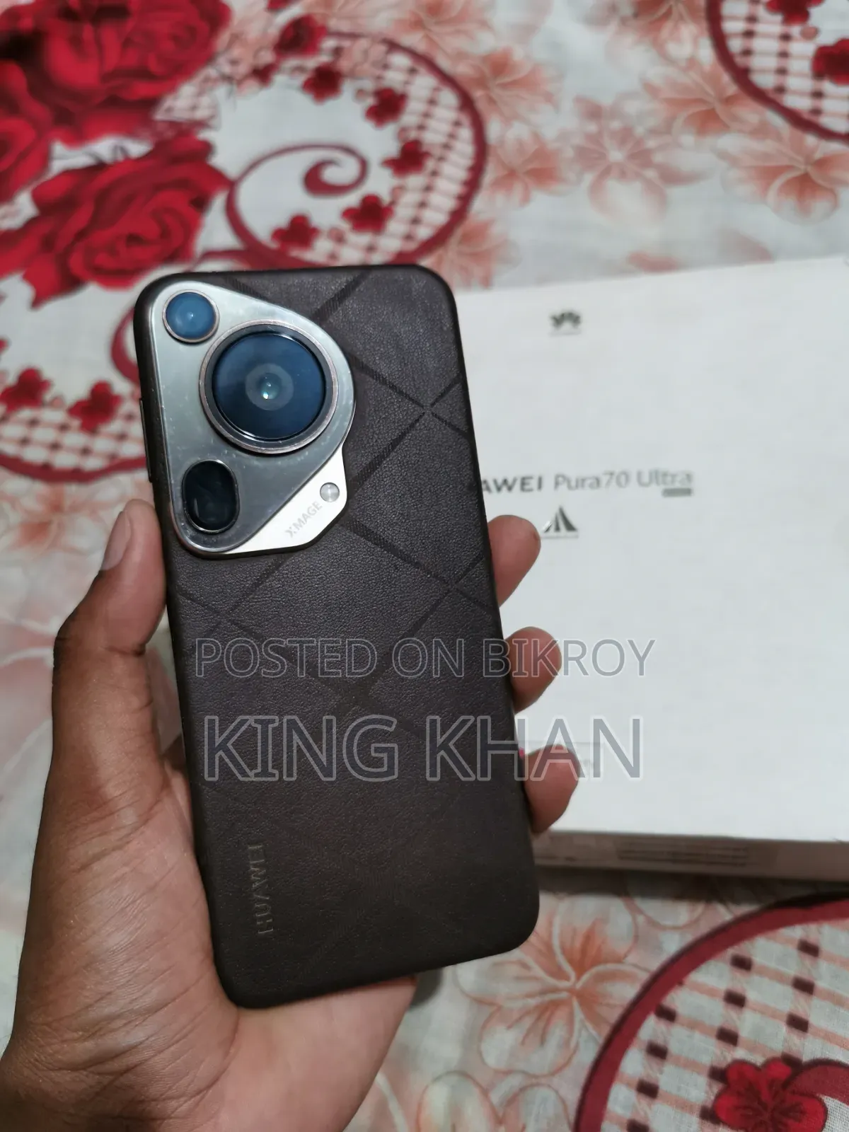 হুয়াওয়ে পিউরা ৭০ আল্ট্রা ৫১২ জিবি ব্রোঞ্জ
