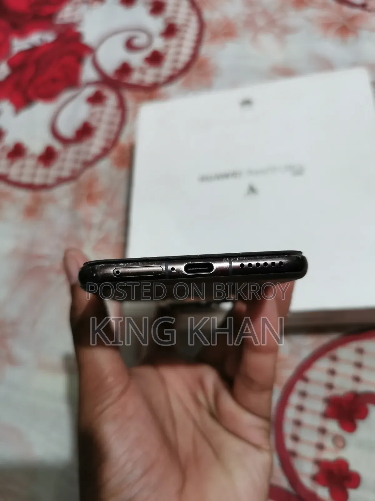 হুয়াওয়ে পিউরা ৭০ আল্ট্রা ৫১২ জিবি ব্রোঞ্জ