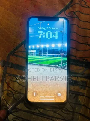 অ্যাপল আইফোন এক্স ৬৪ জিবি সাদা