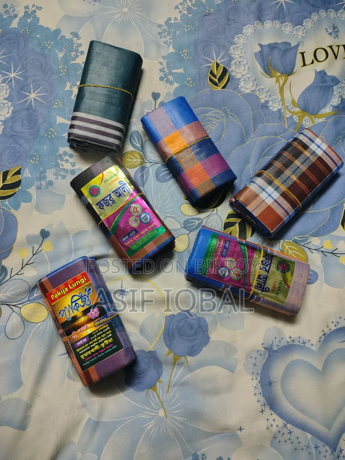Lungi for Men