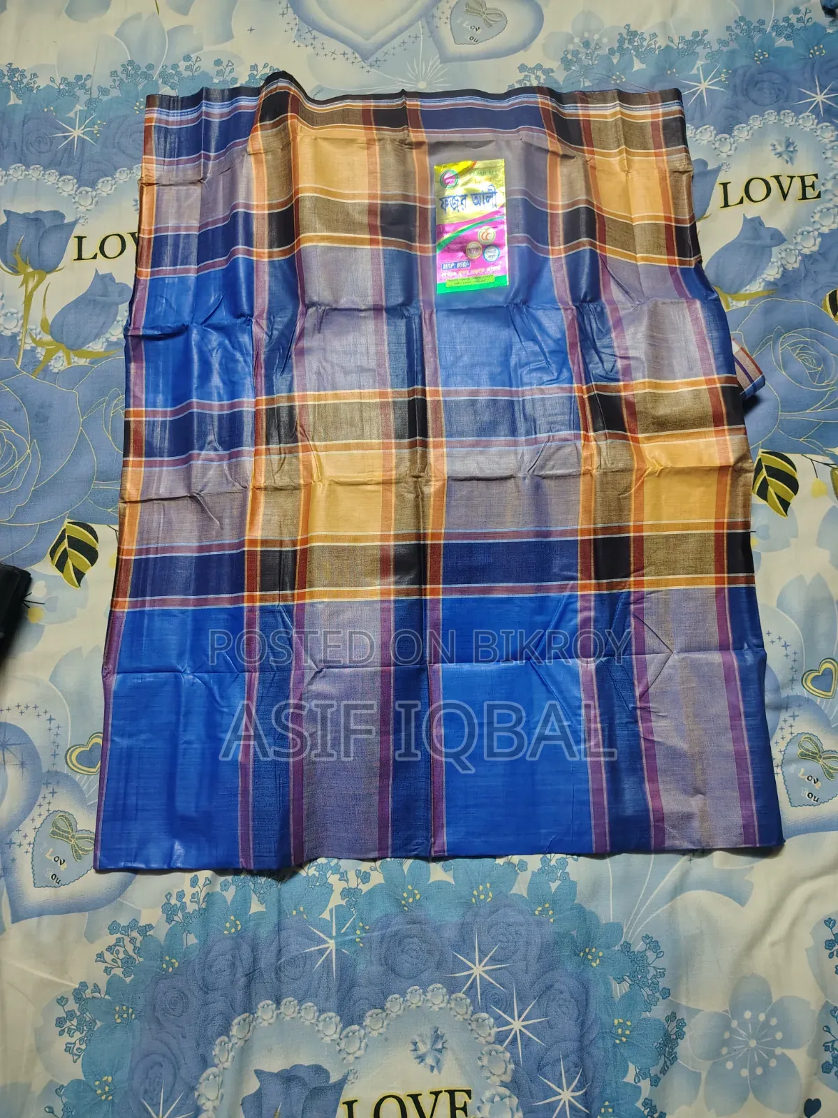 Lungi for Men
