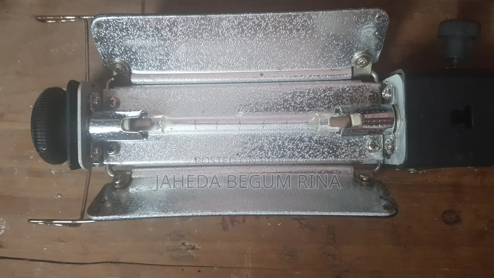 হ্যালোজেন স্টুডিও লাইট