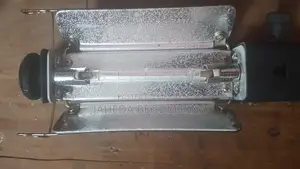 হ্যালোজেন স্টুডিও লাইট