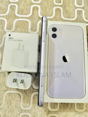 অ্যাপল আইফোন ১১ ১২৮ জিবি পার্পল