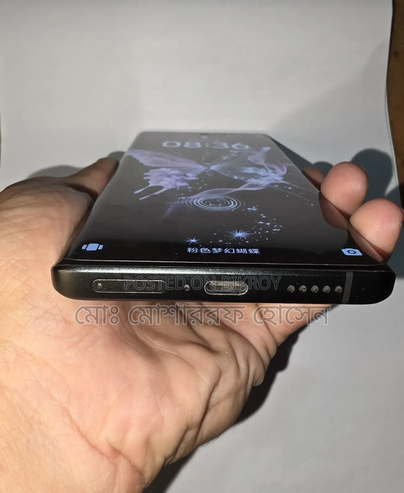 Vivo X80 Pro 256 GB Black