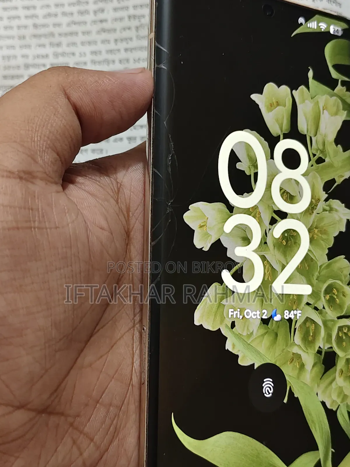 Google Pixel 6 Pro 128 GB Gold