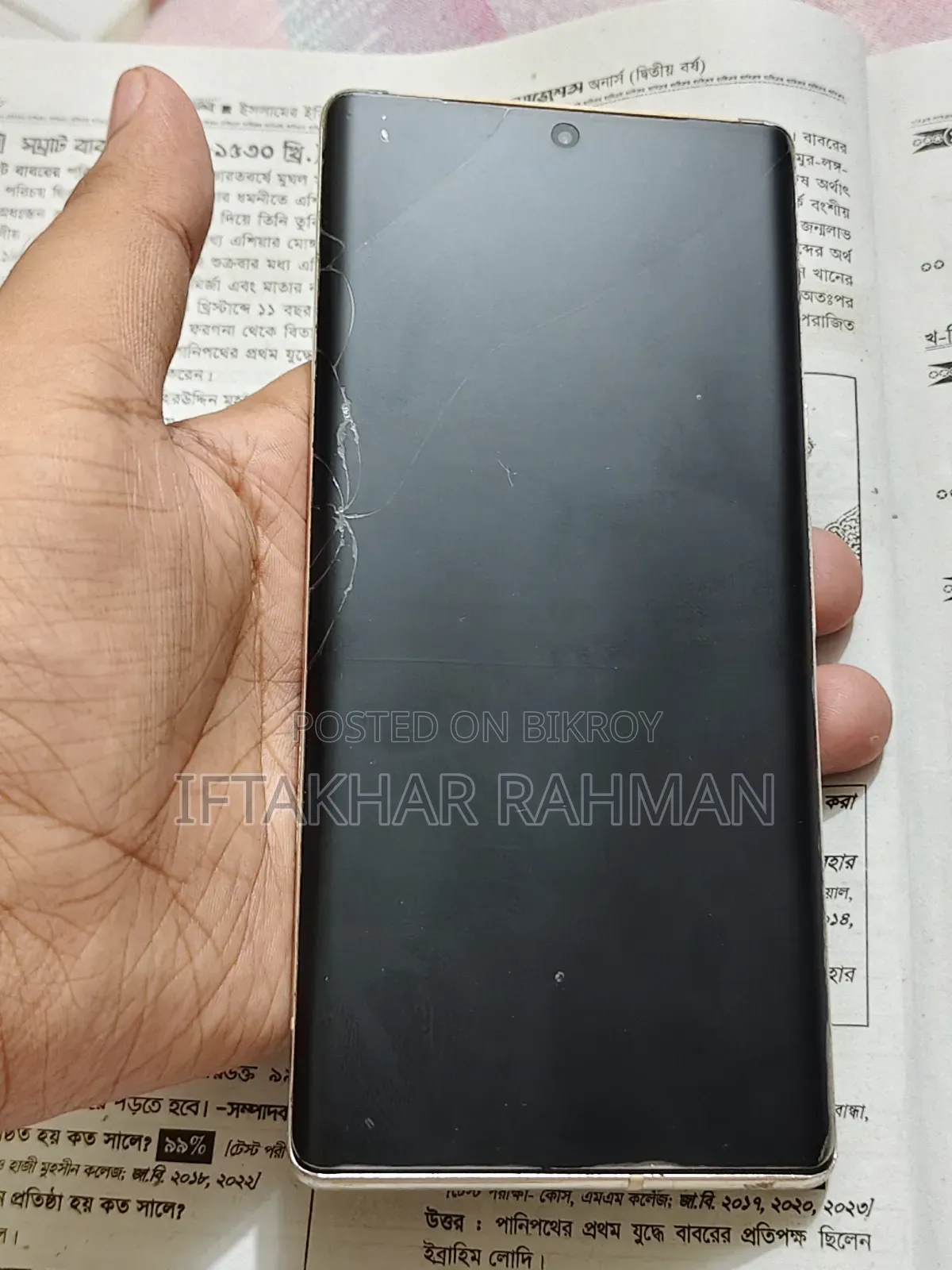 Google Pixel 6 Pro 128 GB Gold