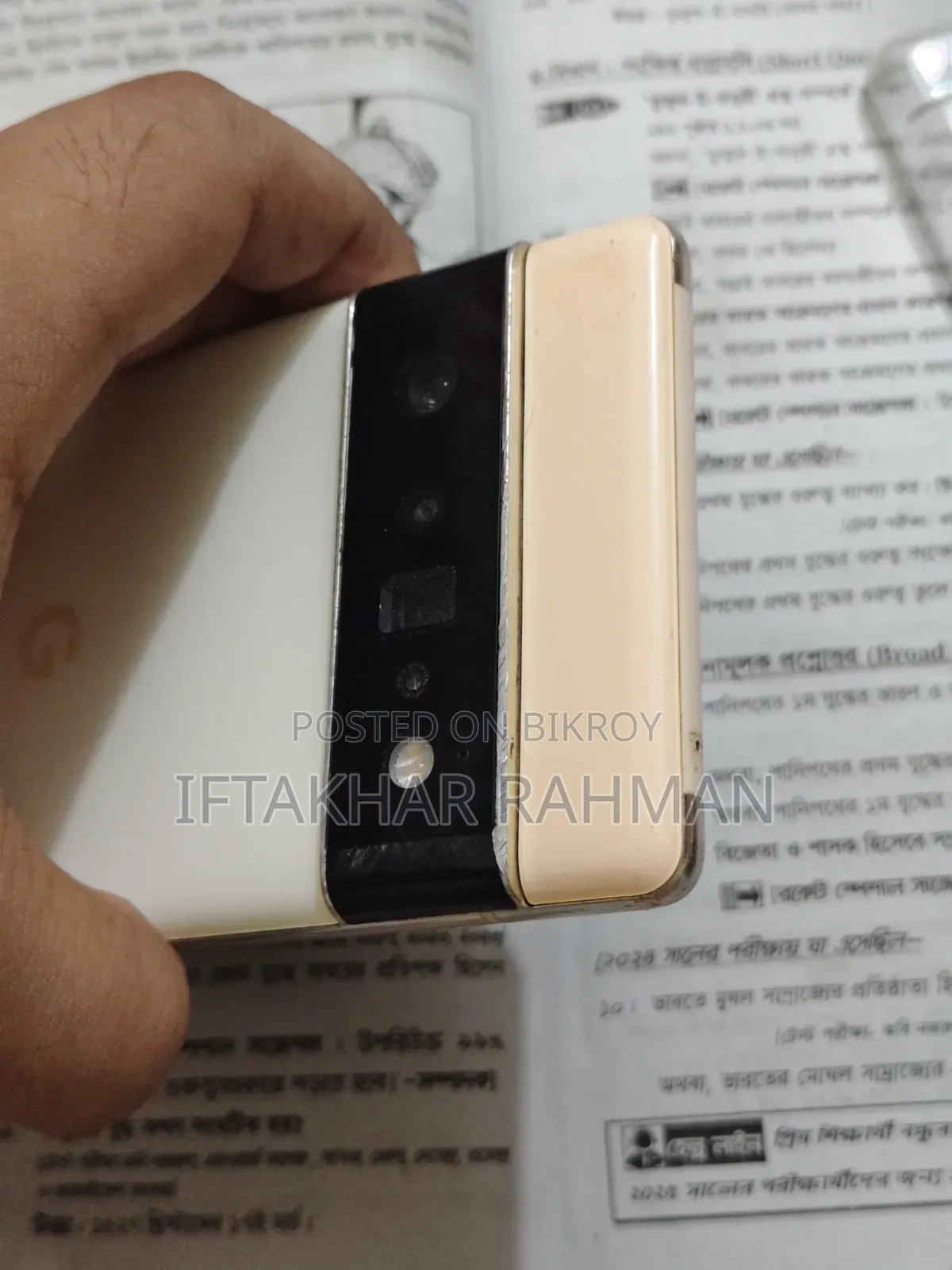 Google Pixel 6 Pro 128 GB Gold