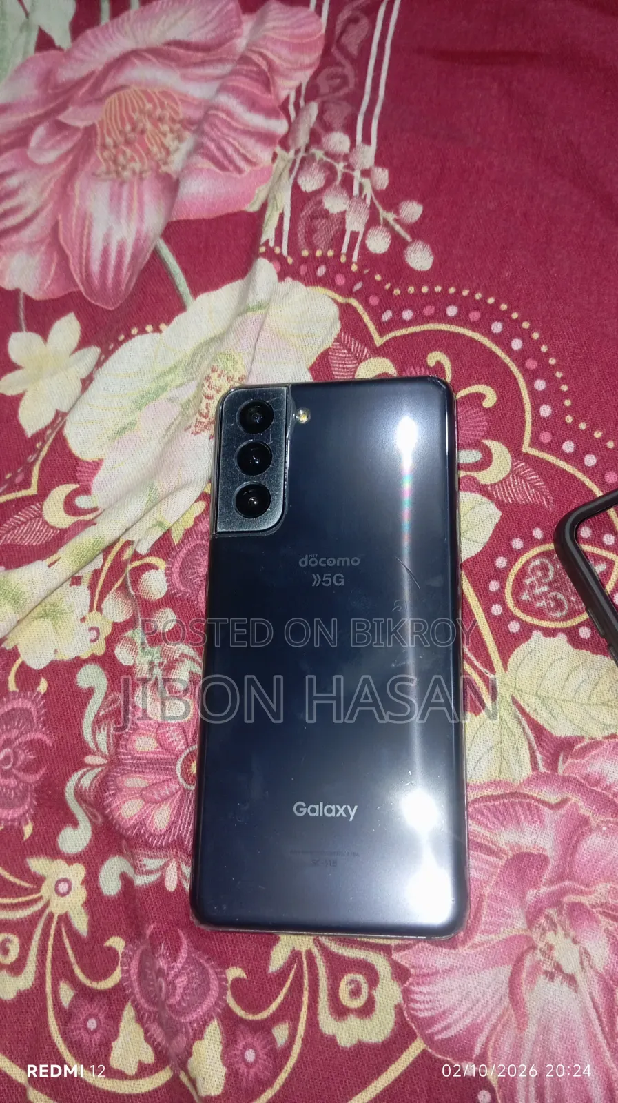 Samsung Galaxy S21 5G 256 GB Black