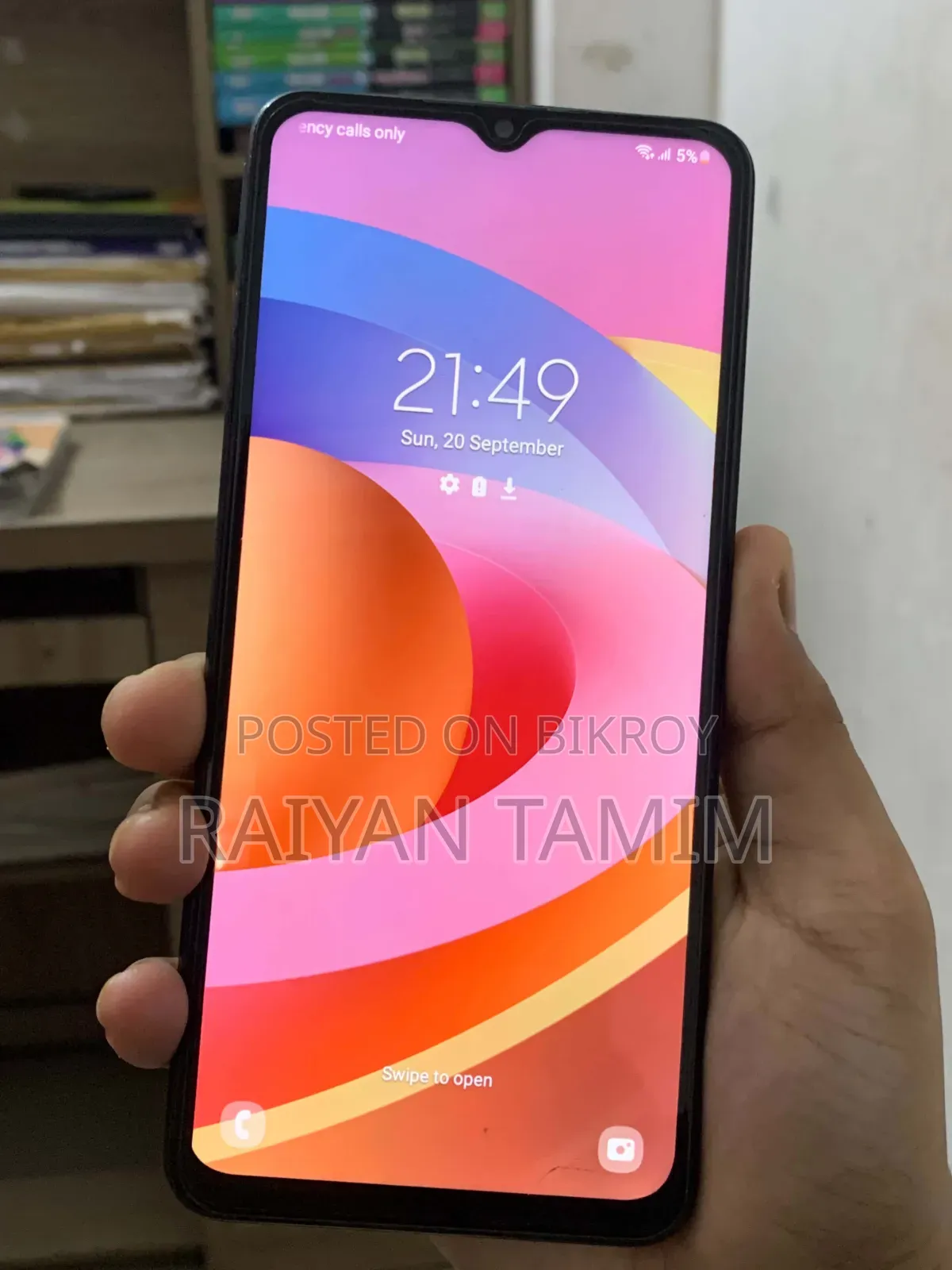 স্যামসাং গ্যালাক্সি এ১২ ৬৪ জিবি ব্ল্যাক