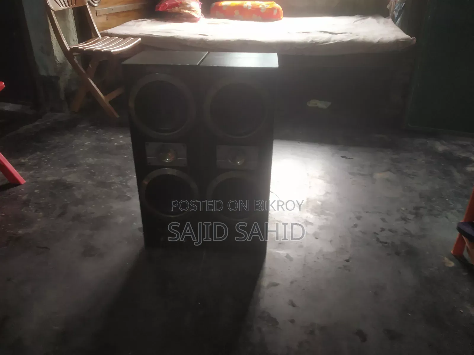 Sound Box