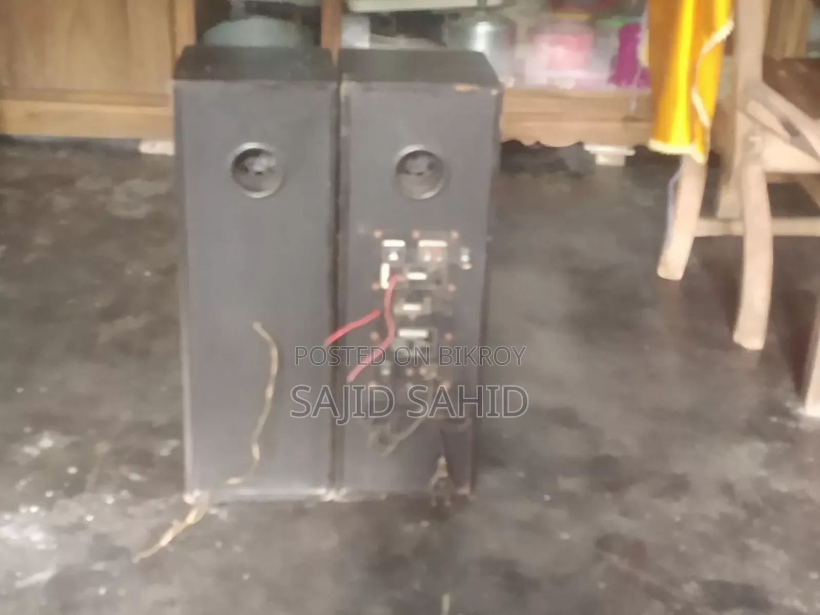 Sound Box