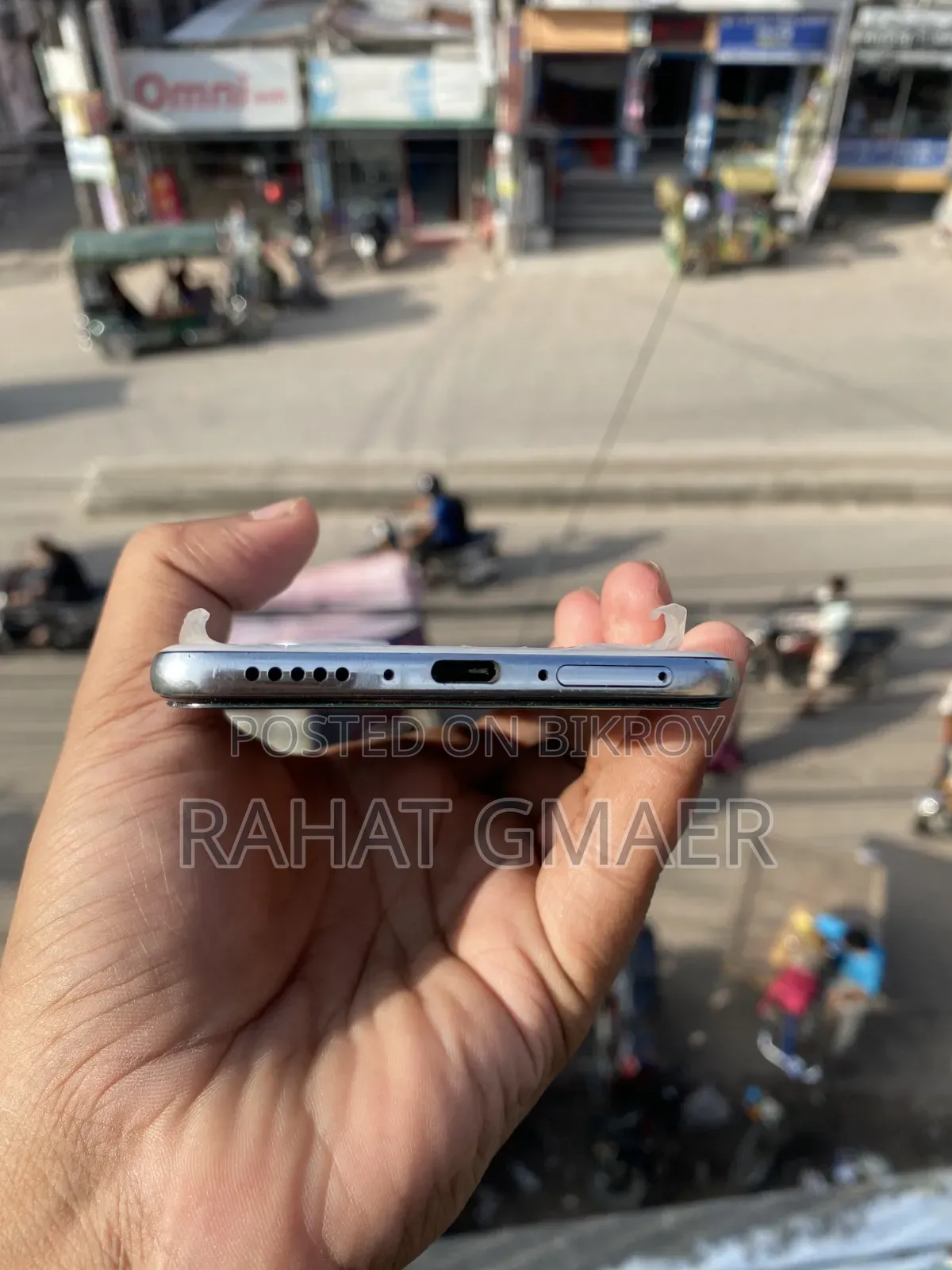 Vivo V50e 128 জিবি হোয়াইট