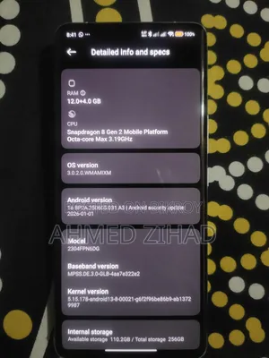 Xiaomi 13 Ultra 256 GB White