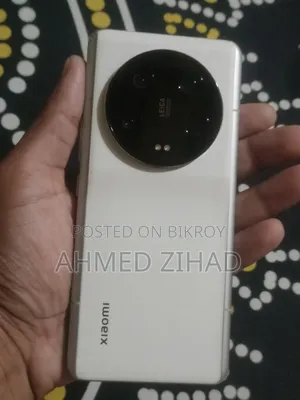 Xiaomi 13 Ultra 256 GB White