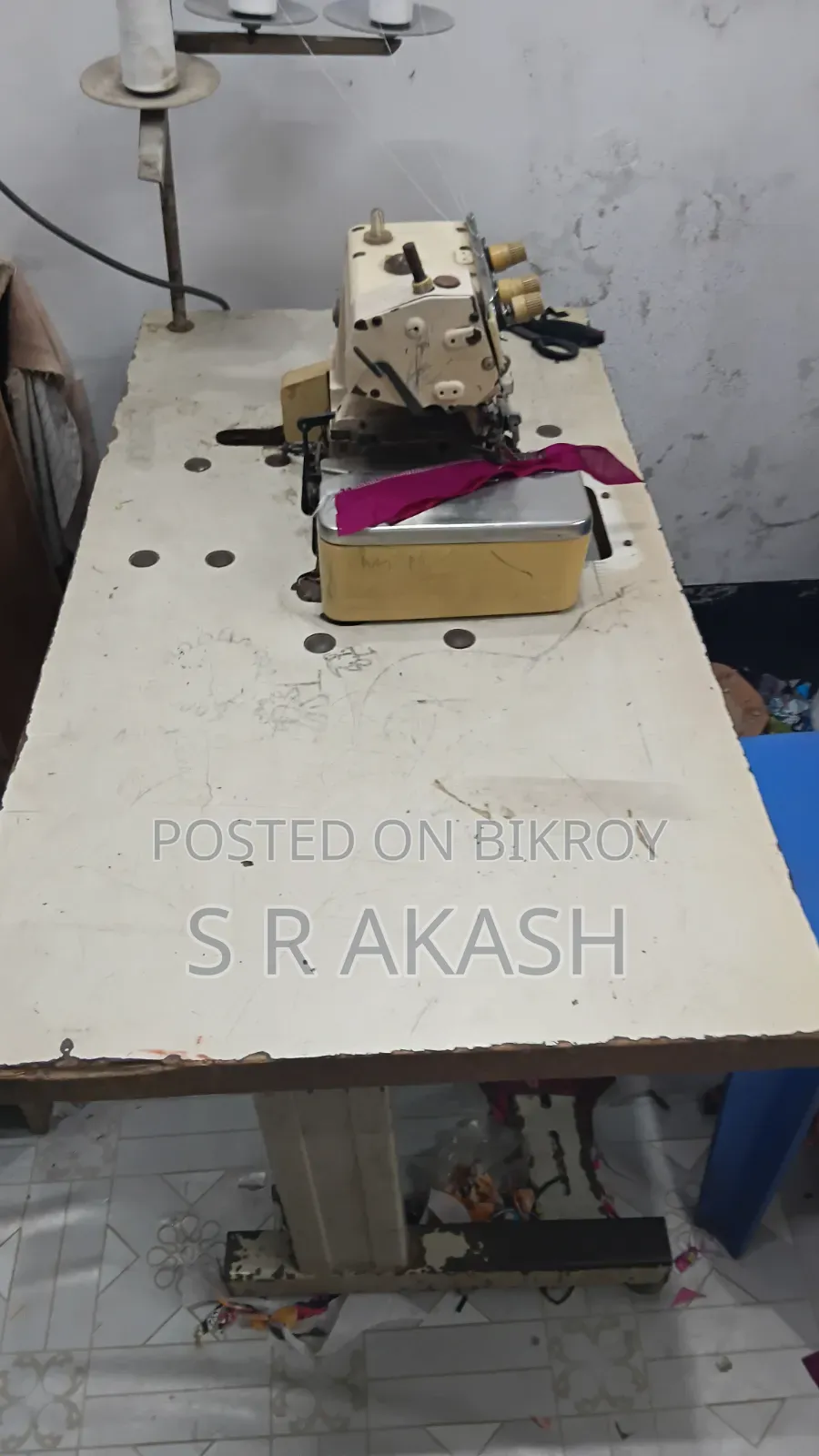 রানিং ওভারলোক মেশিন