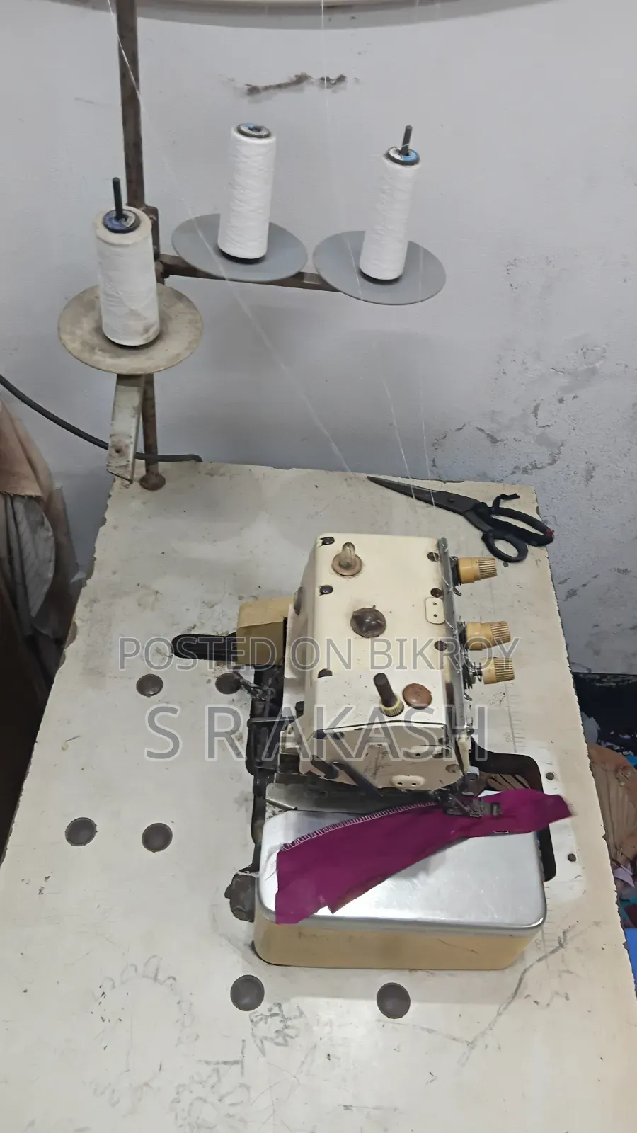 রানিং ওভারলোক মেশিন