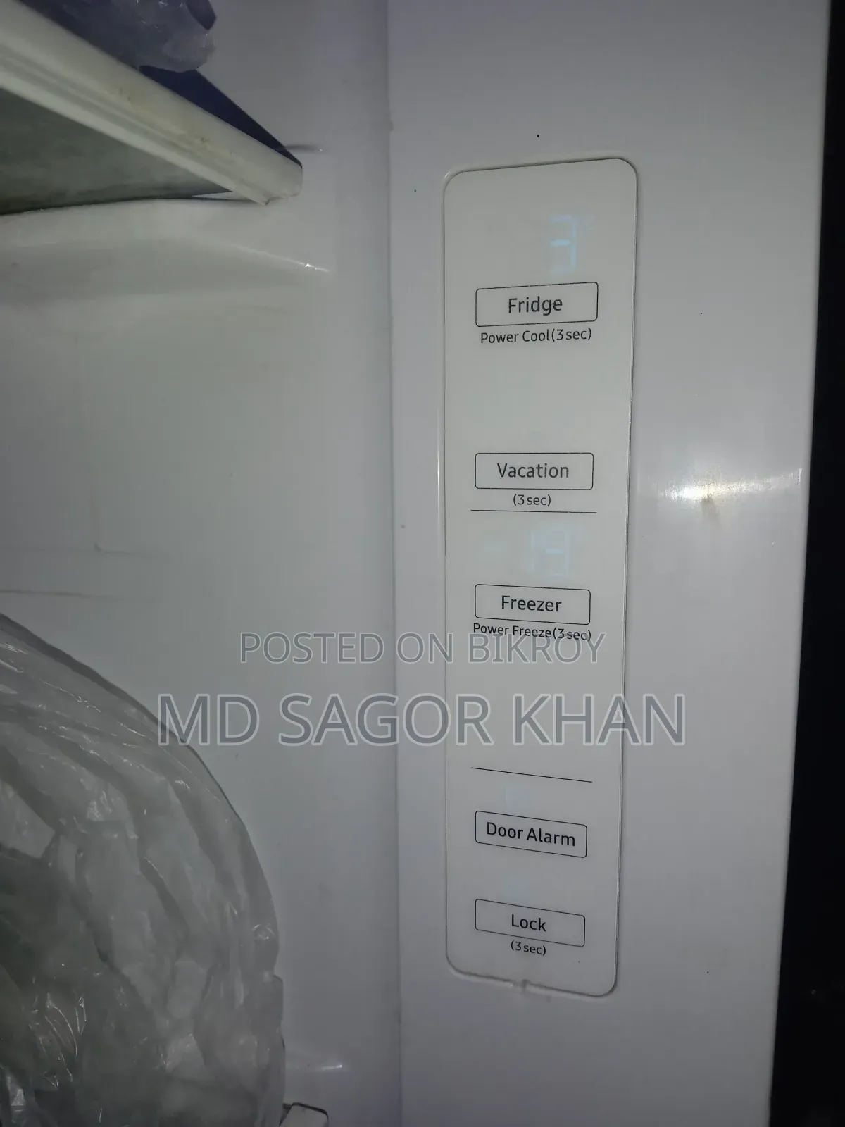 Samsung Refrigerator