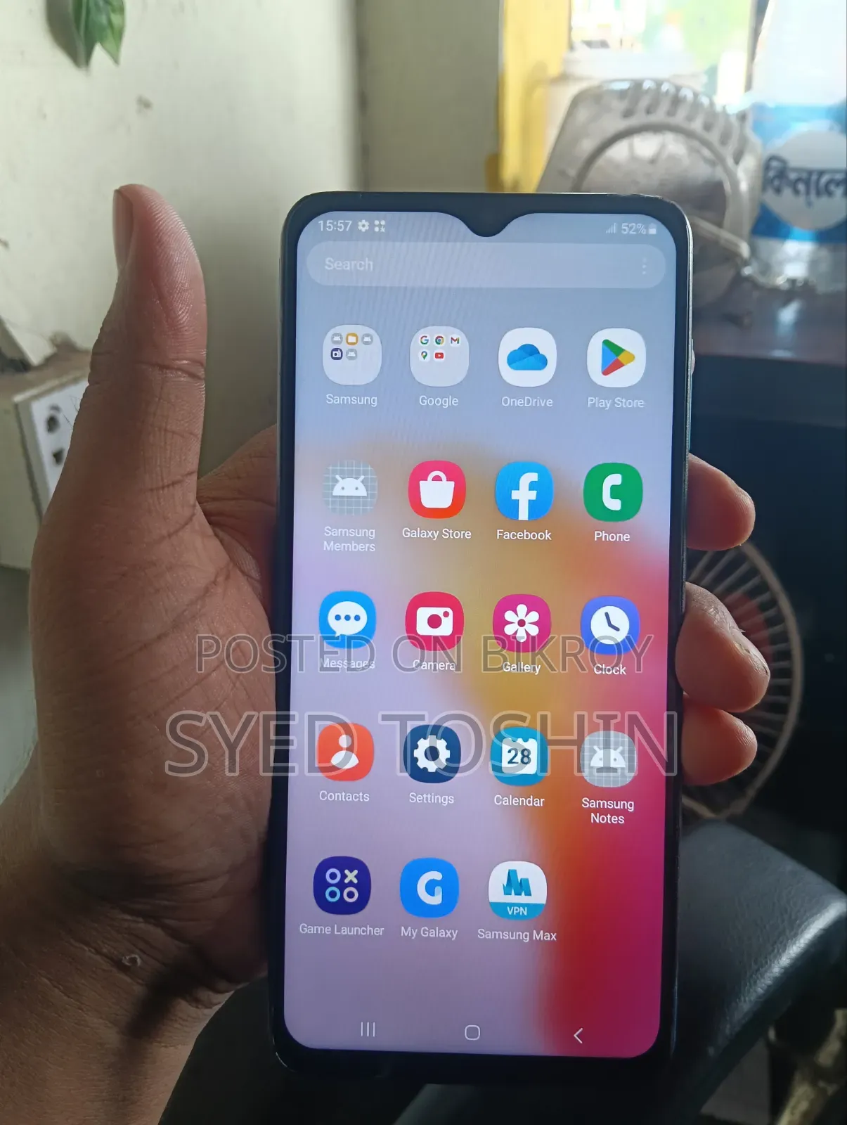 Samsung Galaxy A12 128 GB Blue