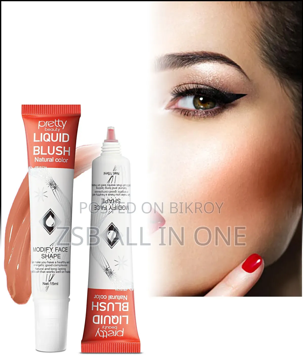 Liquid Blush 24pc Set