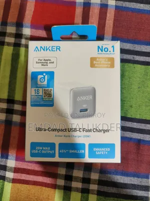 আঙ্কার ২০ ওয়াট অরিজিনাল অ্যাডাপ্টার
