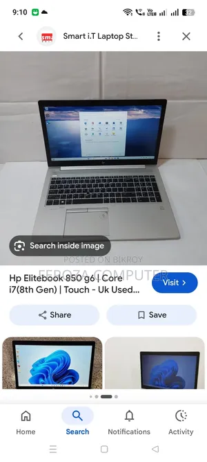 Laptop HP EliteBook 840 G6 8GB Intel Core i5 SSD 256GB