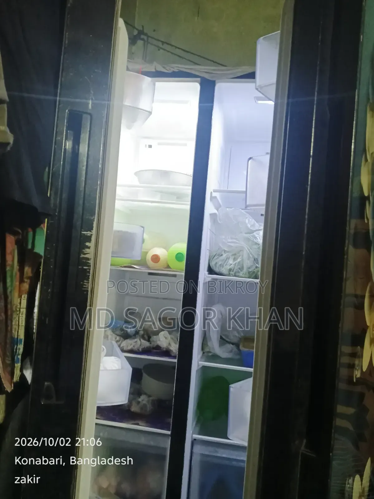 Samsung Refrigerator