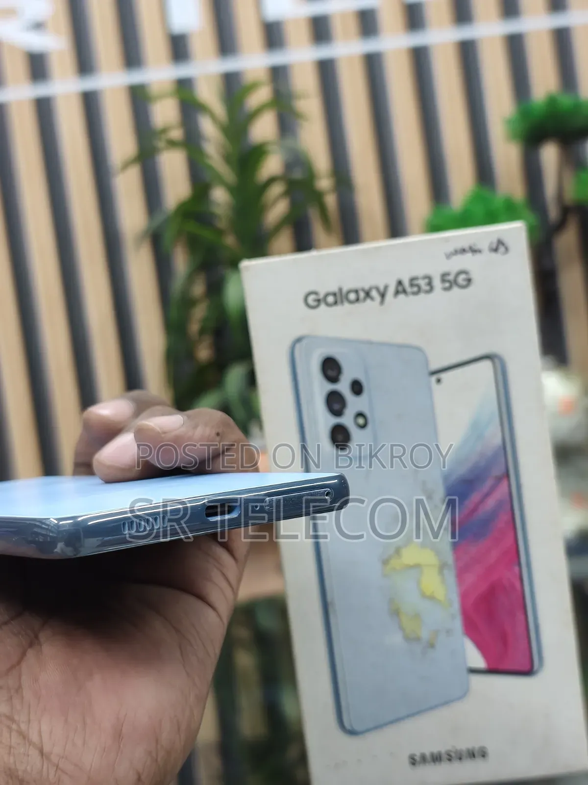 স্যামসাং গ্যালাক্সি এ৫৩ ৫জি ১২৮ জিবি ব্লু