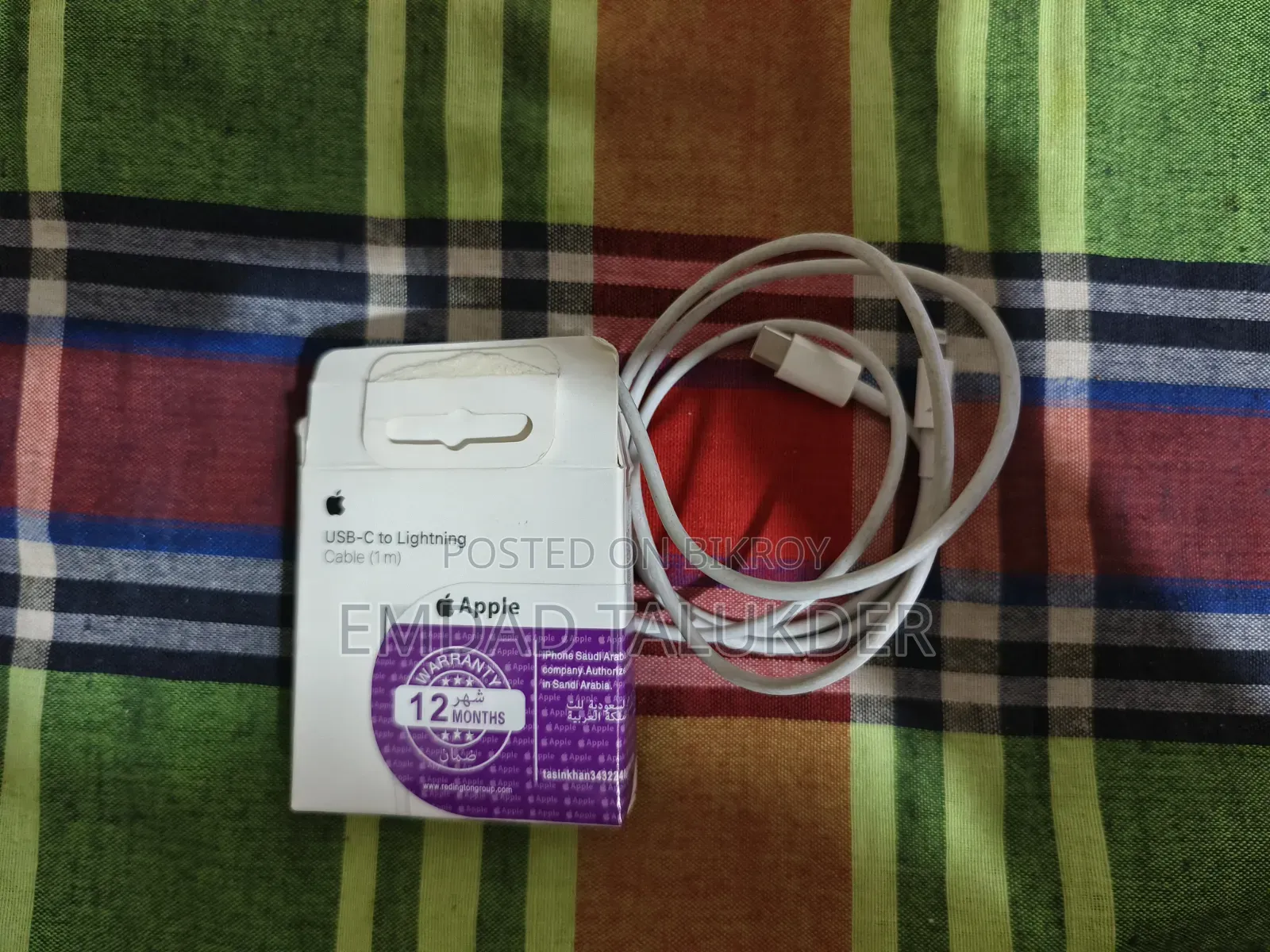 iPhone Lightning Cable