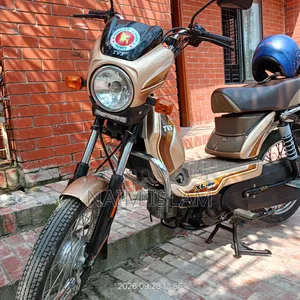 TVS XL 100 Comfort 2025 Brown