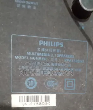 Philips Original, Looks Like New, Sound Quality is Very Good