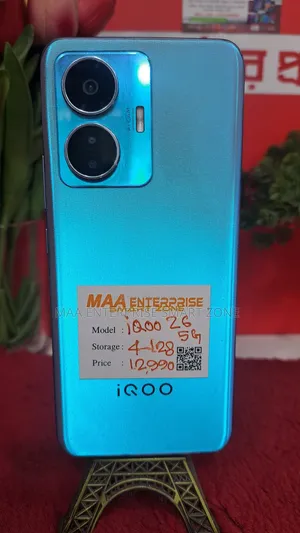 iQOO 128 GB Blue