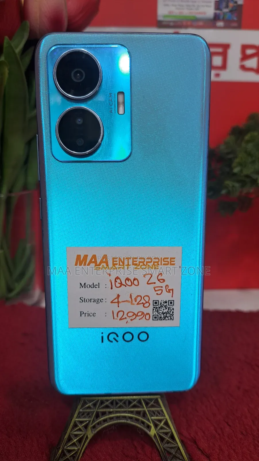 iQOO 128 GB Blue