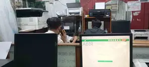 Computer Operator