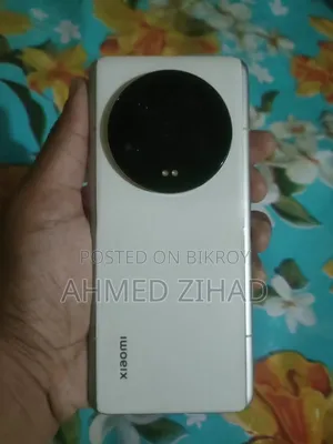 Xiaomi 13 Ultra 256 GB White