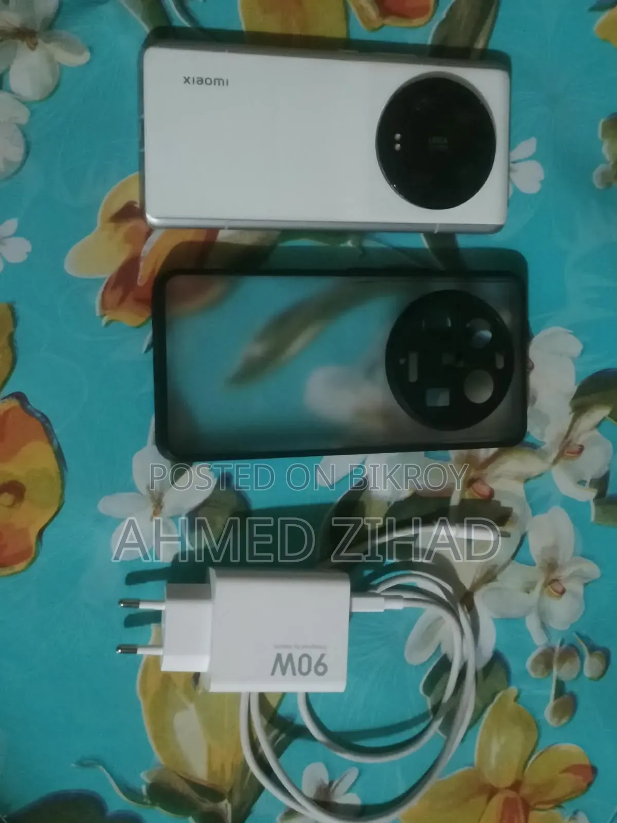 Xiaomi 13 Ultra 256 GB White