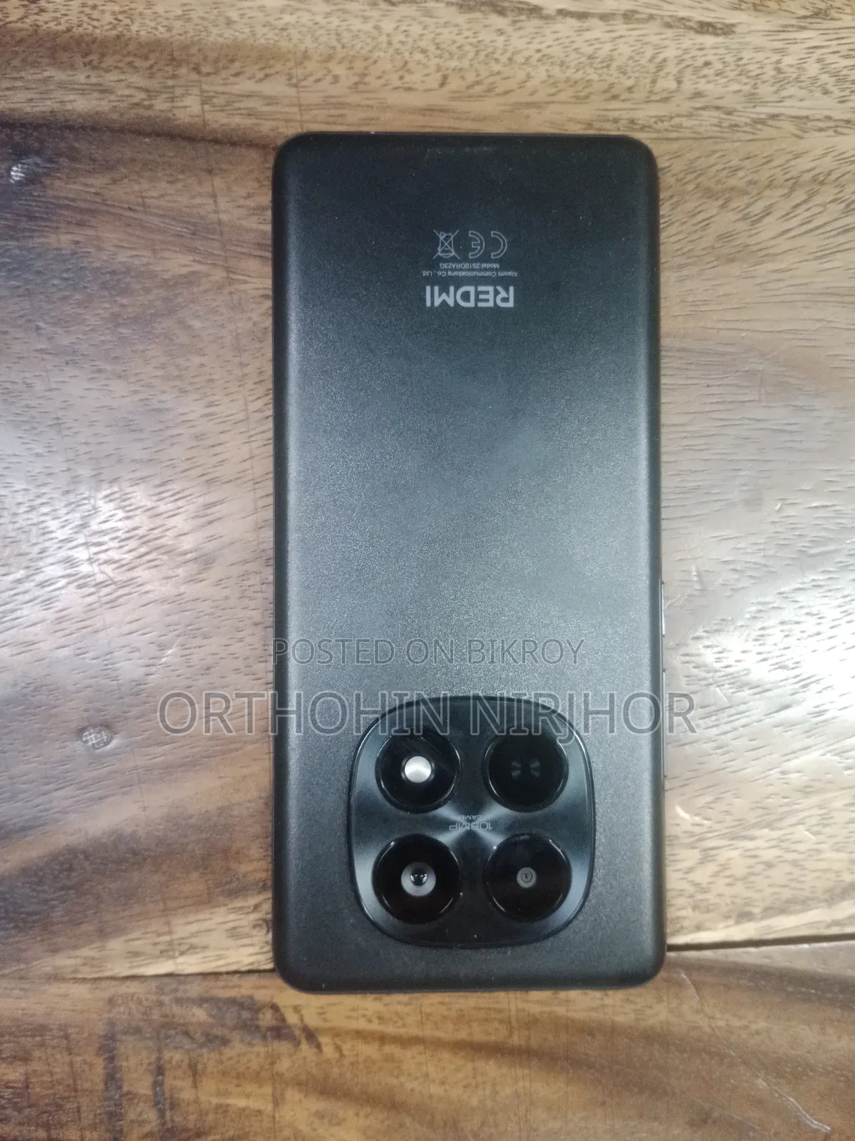 Xiaomi Redmi Note 15 256 GB Black