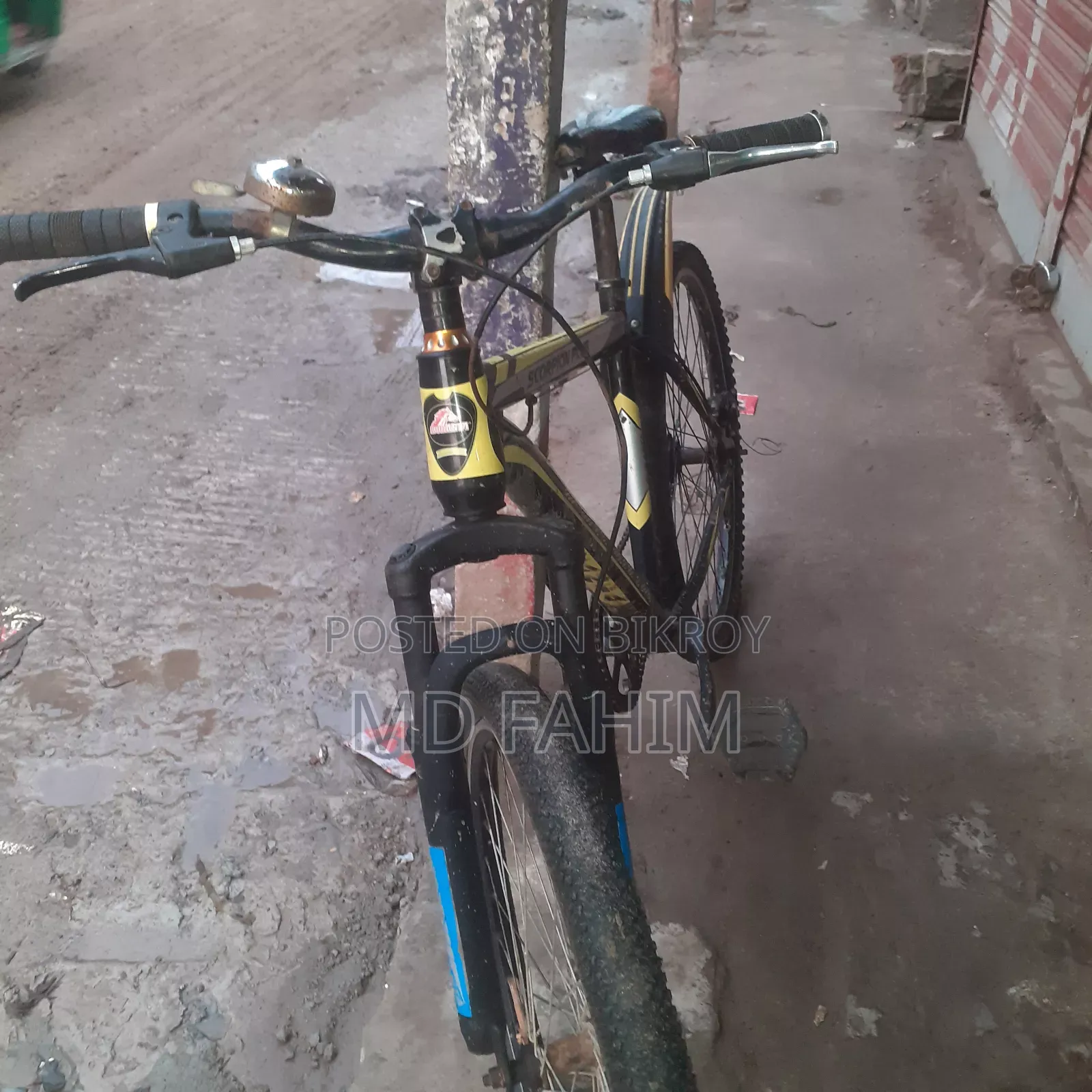 Duranta Bicycle
