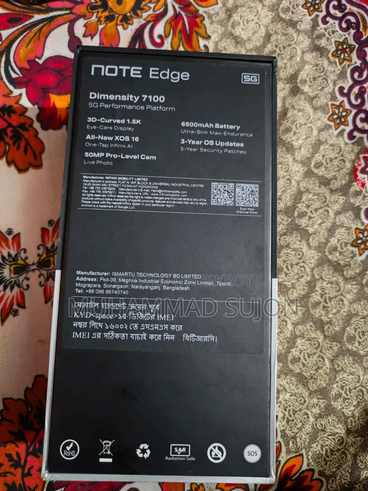 নিউ ইনফিনিক্স নোট এজ ১২৮ জিবি ব্ল্যাক