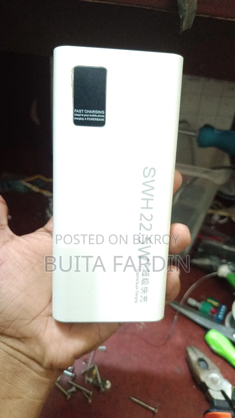 ২০০০০ মিলিঅ্যাম্পিয়ার ফাস্ট চার্জিং পাওয়ার ব্যাংক