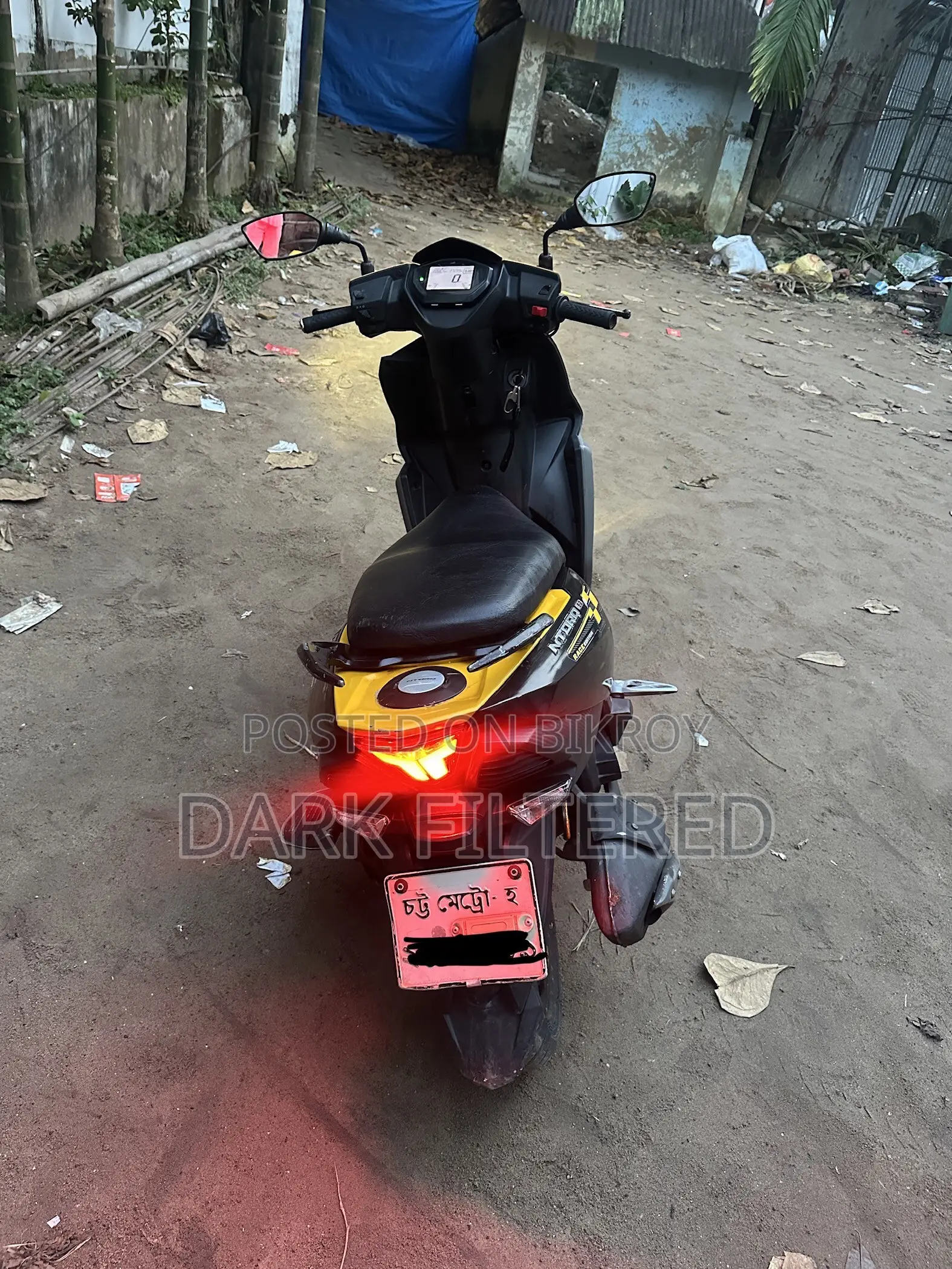 টিভিএস এনটর্ক ১২৫ ২০২১ হলুদ