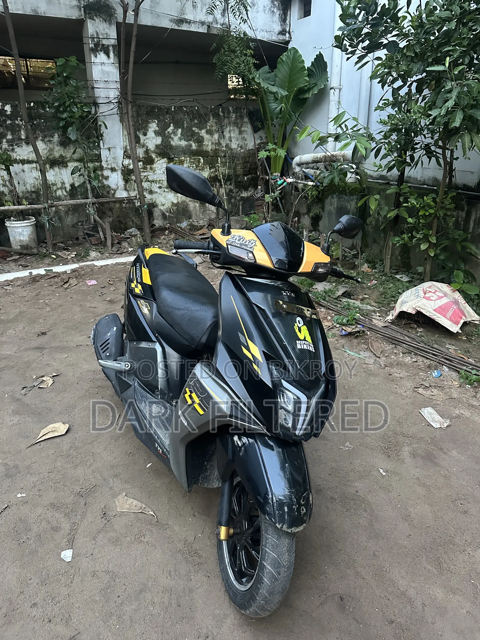 টিভিএস এনটর্ক ১২৫ ২০২১ হলুদ
