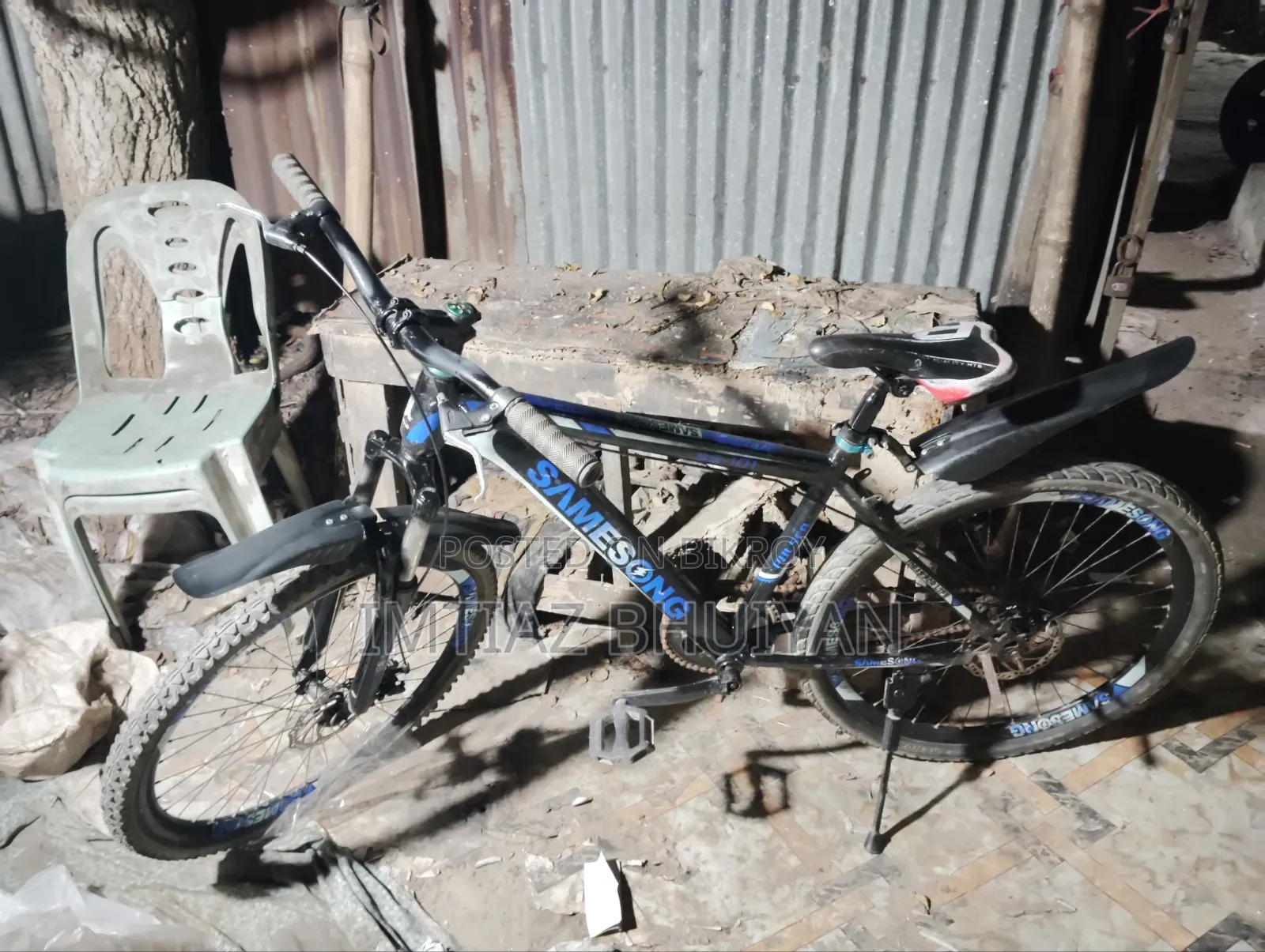 Gear cycle for urgent sale