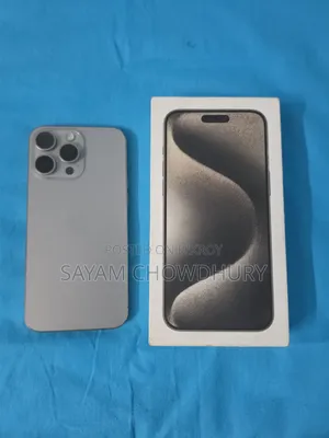 অ্যাপল আইফোন ১৫ প্রো ম্যাক্স ২৫৬ জিবি সিলভার