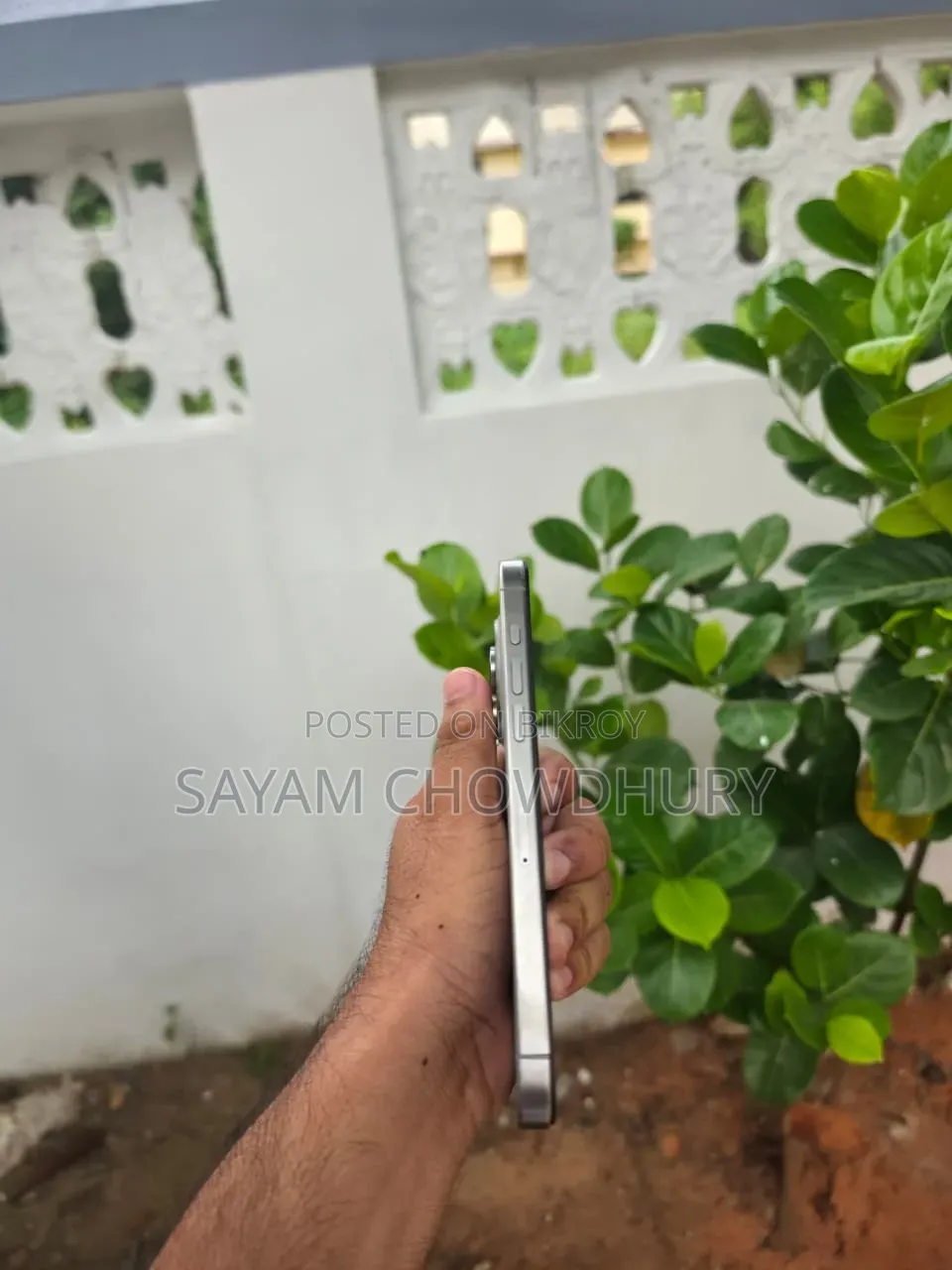 অ্যাপল আইফোন ১৫ প্রো ম্যাক্স ২৫৬ জিবি সিলভার