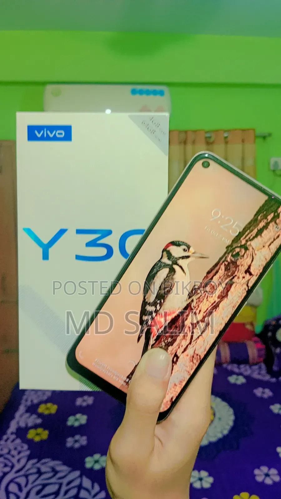 ভিভো ওয়াই৩০ ১২৮ জিবি সিলভার