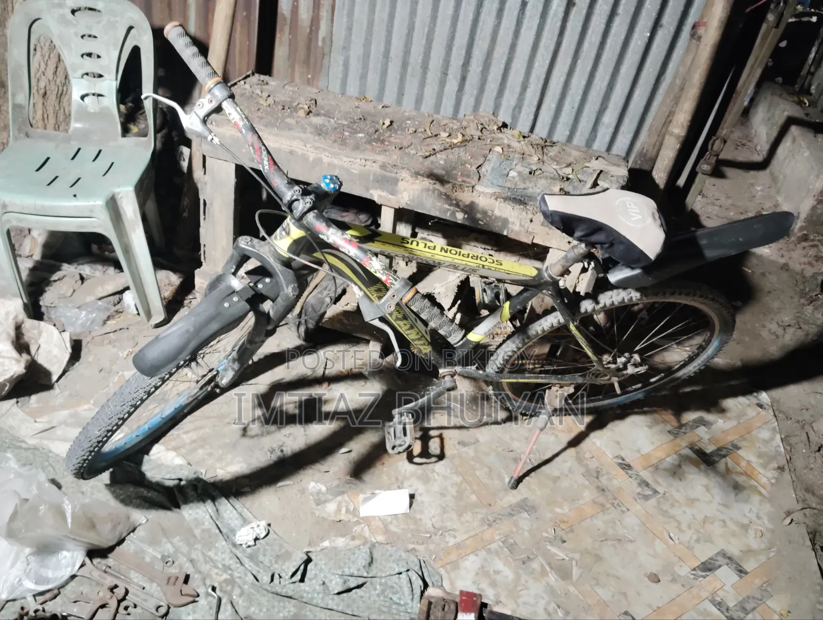 Gear cycle to be sold urgently